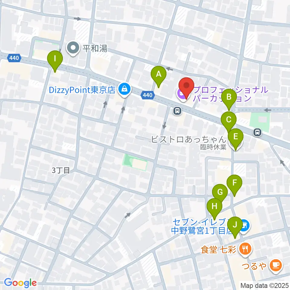 プロフェッショナル・パーカッション周辺のファミレス・ファーストフード一覧地図