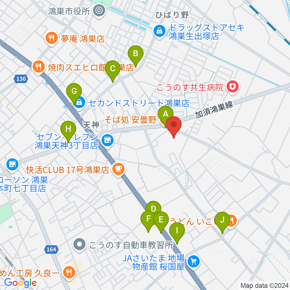 諏訪工芸周辺のファミレス・ファーストフード一覧地図