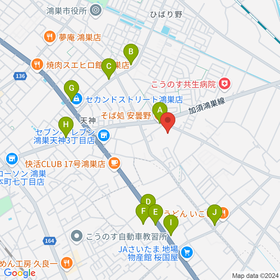 諏訪工芸周辺のファミレス・ファーストフード一覧地図