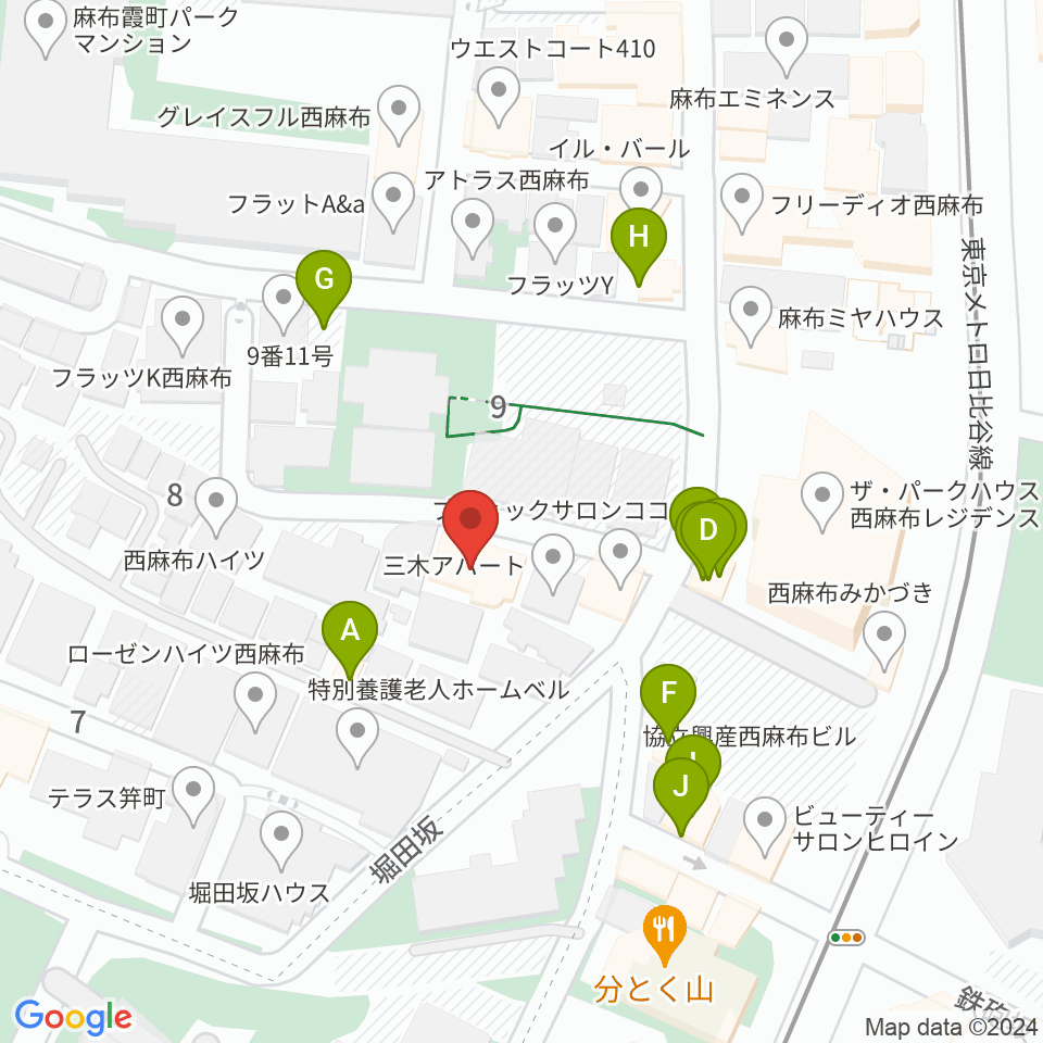 高田ハープサロン周辺のファミレス・ファーストフード一覧地図