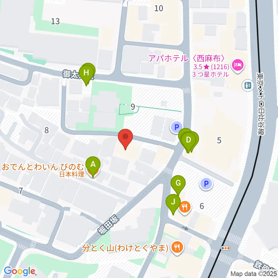 高田ハープサロン周辺のファミレス・ファーストフード一覧地図