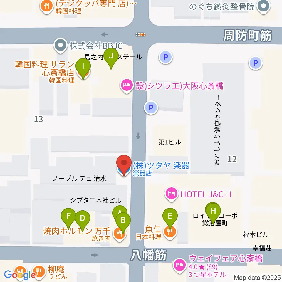 ツタヤ楽器周辺のファミレス・ファーストフード一覧地図