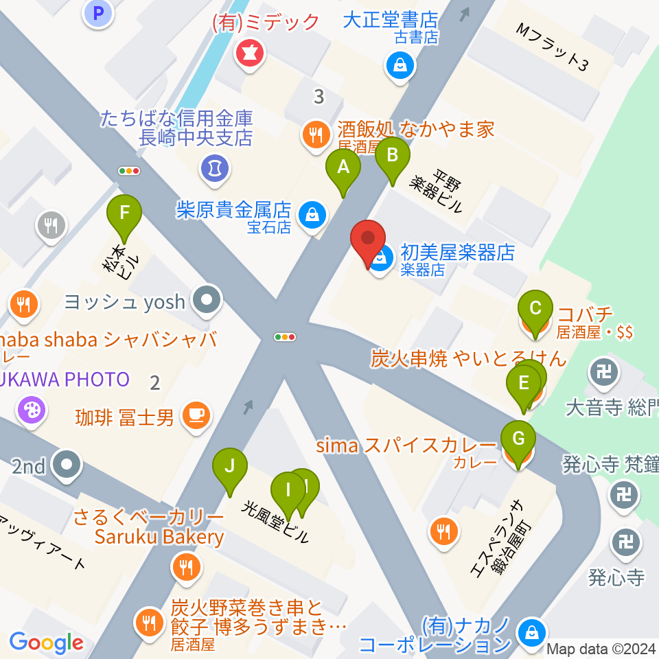 初美屋楽器店周辺のファミレス・ファーストフード一覧地図