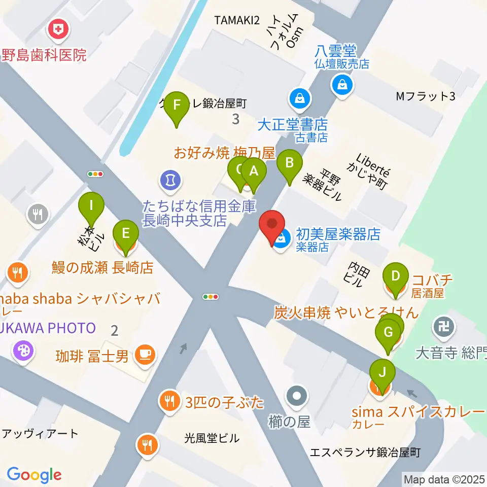 初美屋楽器店周辺のファミレス・ファーストフード一覧地図