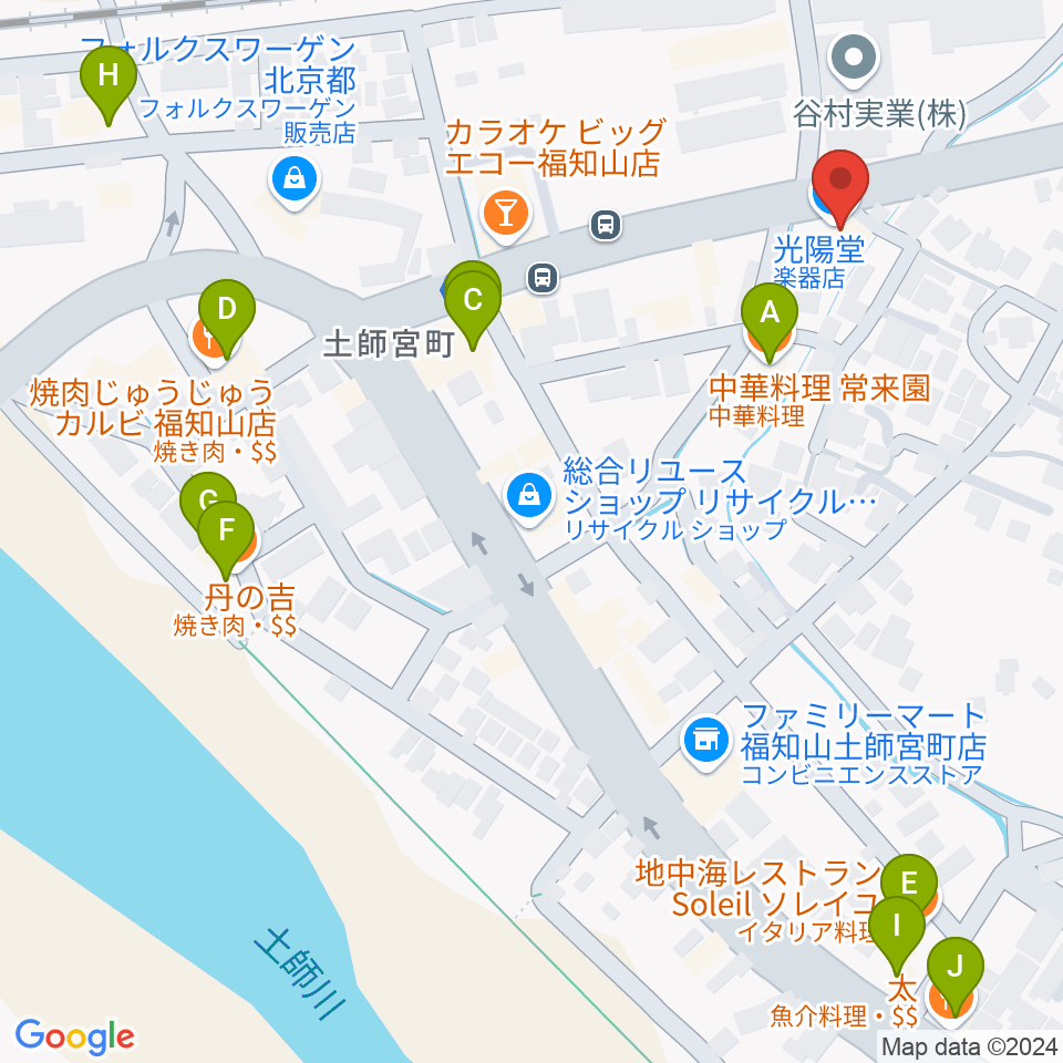 光陽堂 福知山本店周辺のファミレス・ファーストフード一覧地図