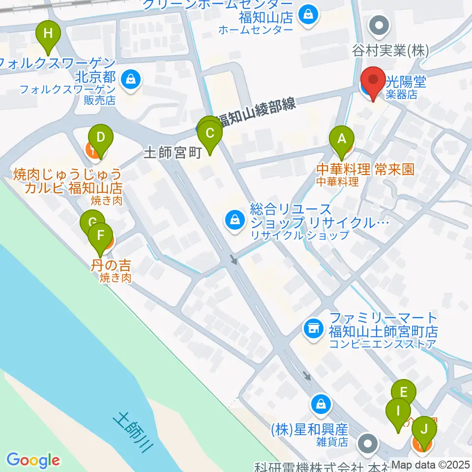 光陽堂 福知山本店周辺のファミレス・ファーストフード一覧地図