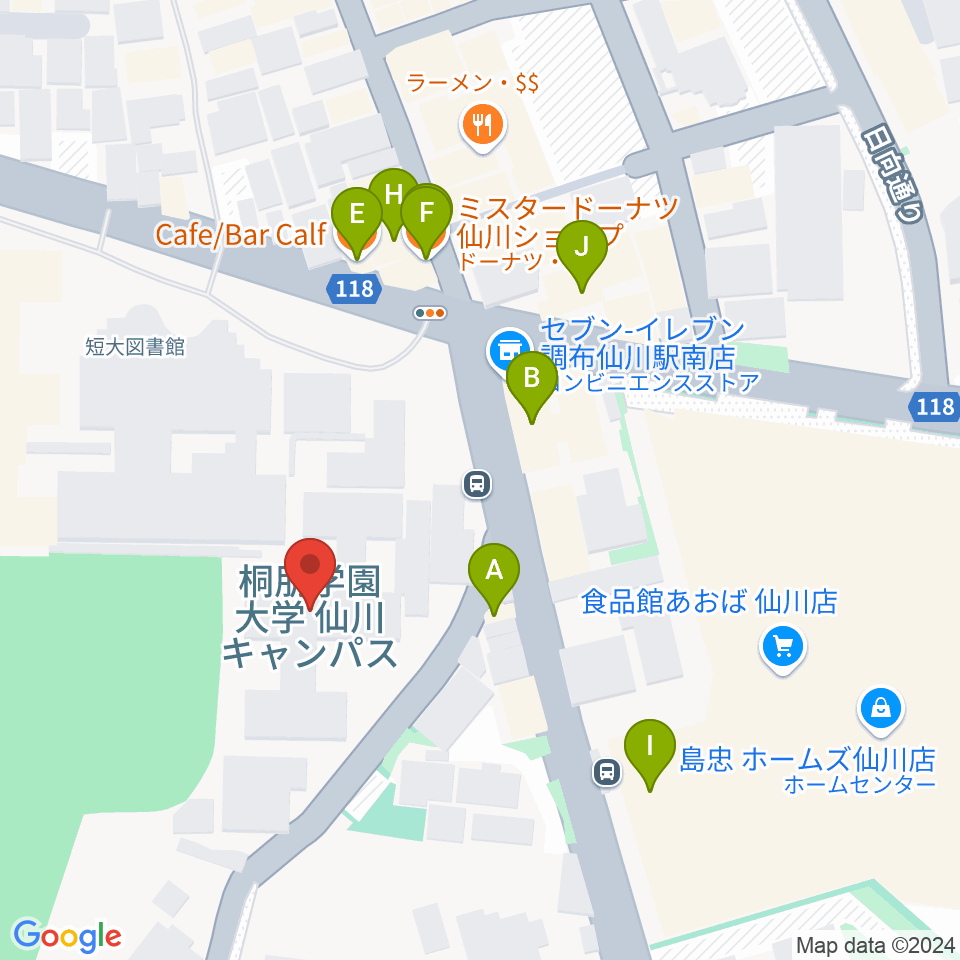 桐朋学園大学音楽学部周辺のファミレス・ファーストフード一覧地図