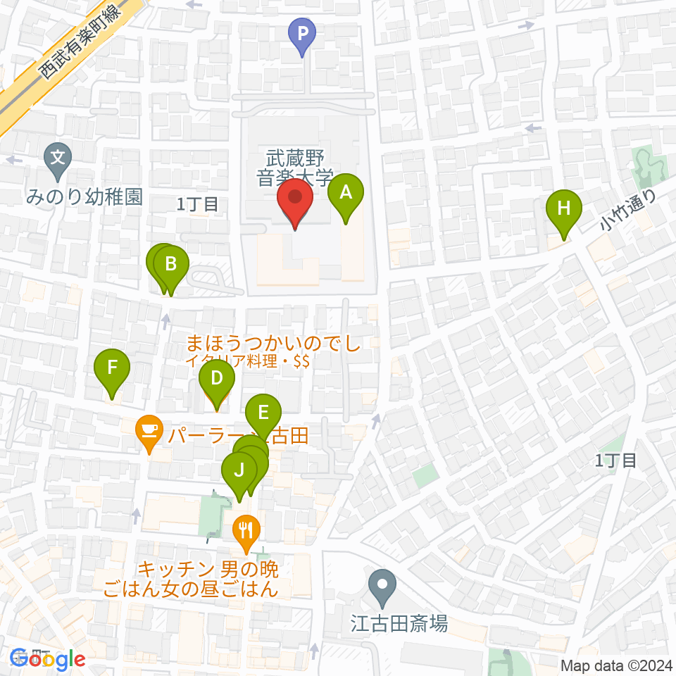 武蔵野音楽大学周辺のファミレス・ファーストフード一覧地図