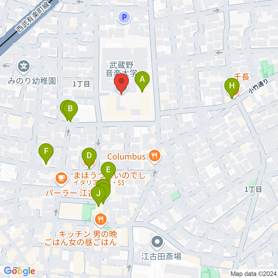 武蔵野音楽大学周辺のファミレス・ファーストフード一覧地図