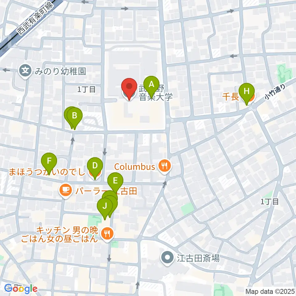 武蔵野音楽大学周辺のファミレス・ファーストフード一覧地図
