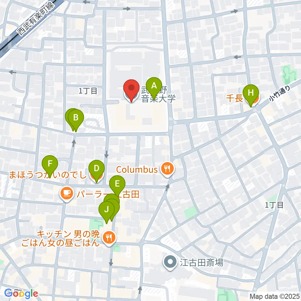 武蔵野音楽大学周辺のファミレス・ファーストフード一覧地図