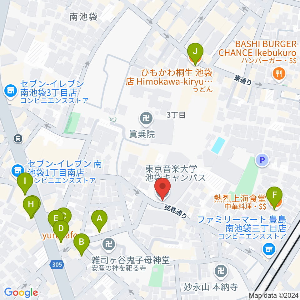 東京音楽大学周辺のファミレス・ファーストフード一覧地図