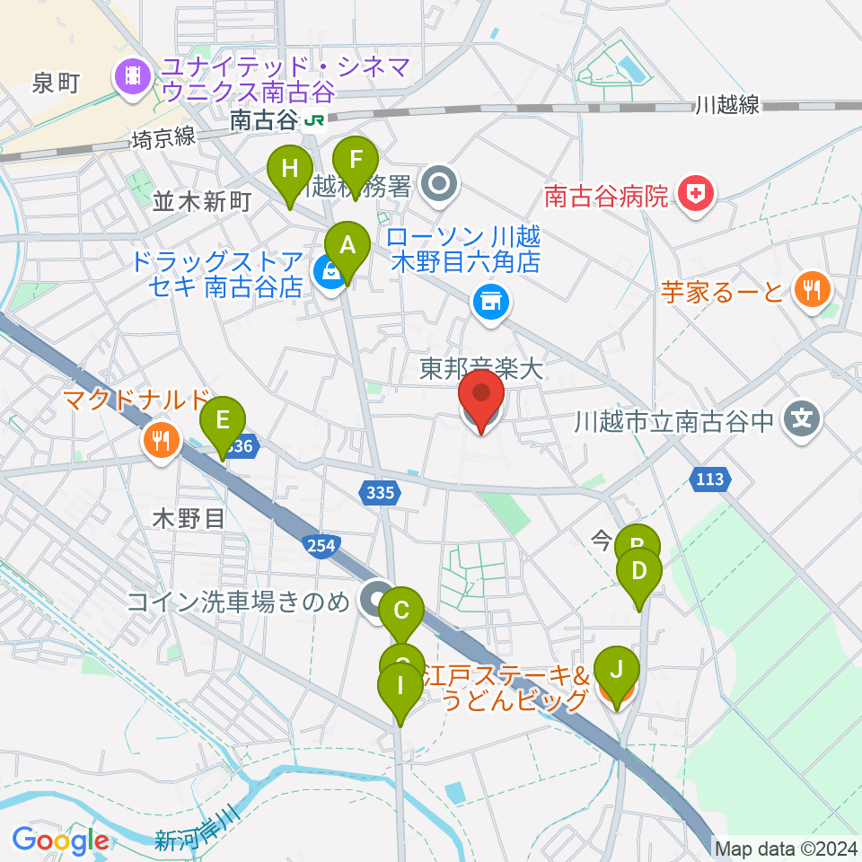 東邦音楽大学周辺のファミレス・ファーストフード一覧地図