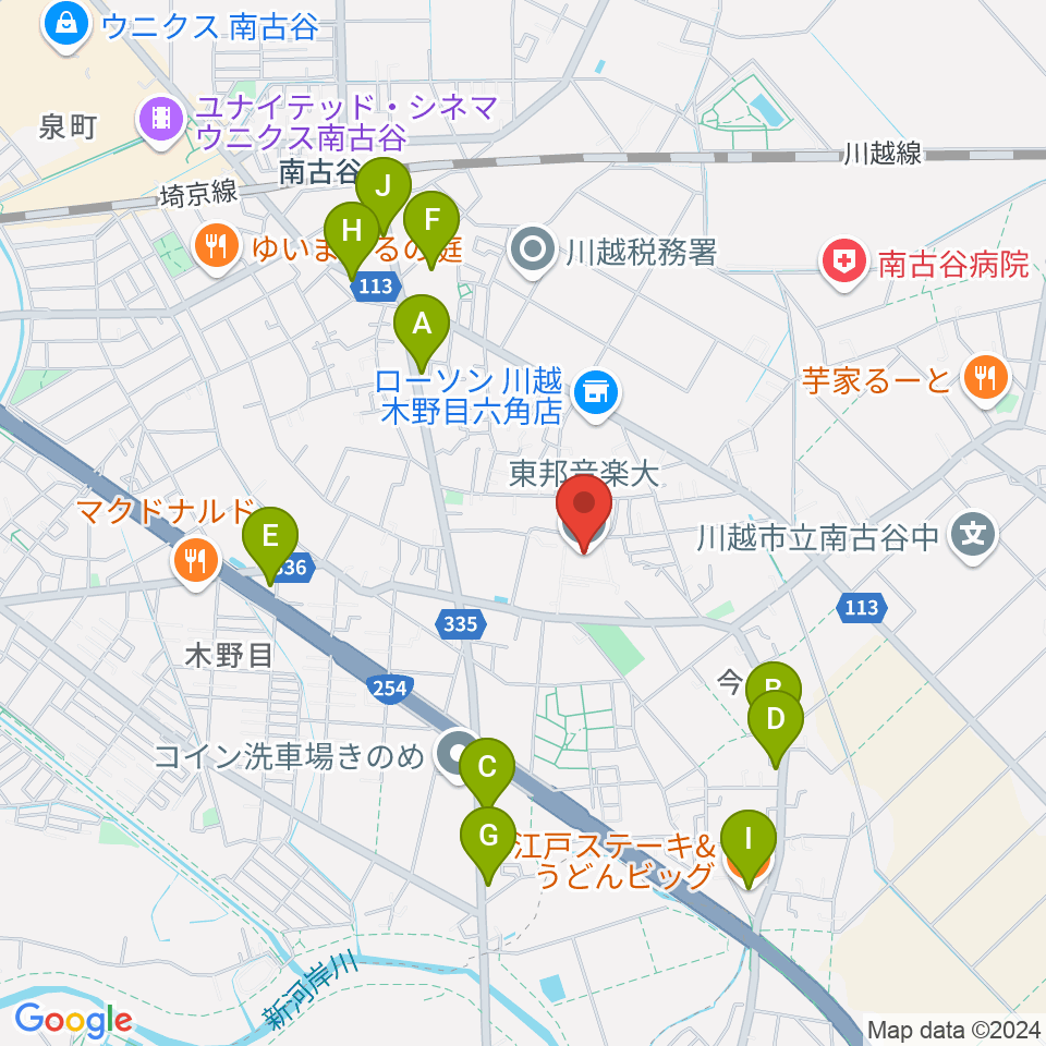 東邦音楽大学周辺のファミレス・ファーストフード一覧地図