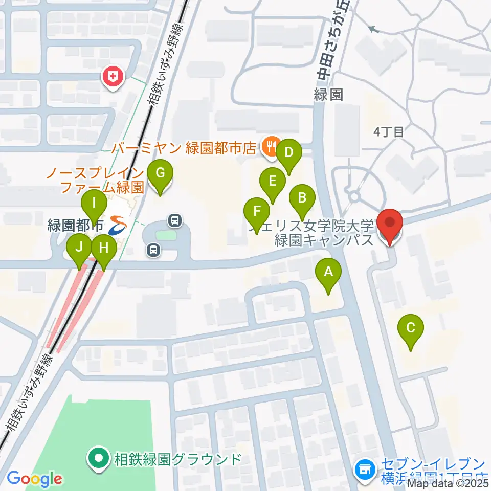 フェリス女学院大学 音楽・身体表現専攻周辺のファミレス・ファーストフード一覧地図