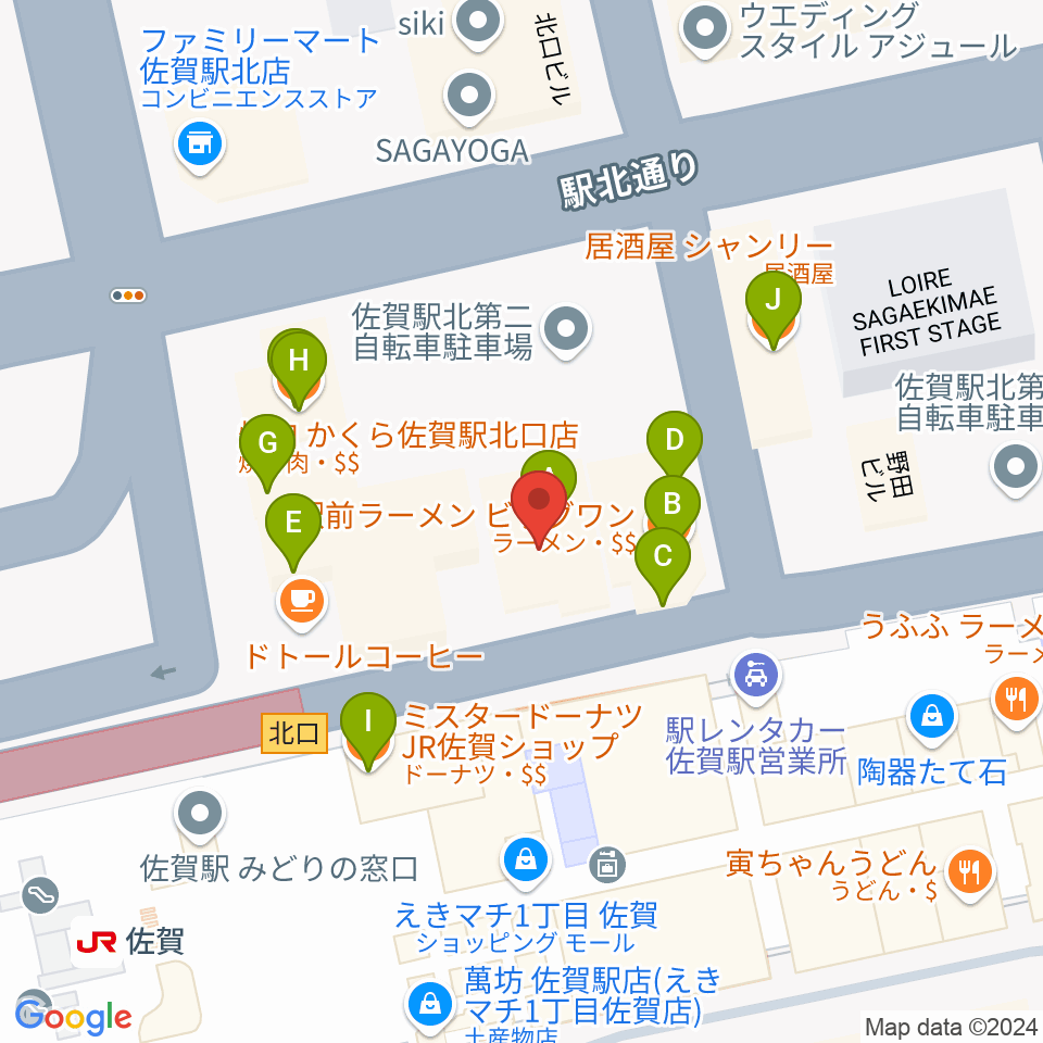 アート・ミュージック有限会社周辺のファミレス・ファーストフード一覧地図