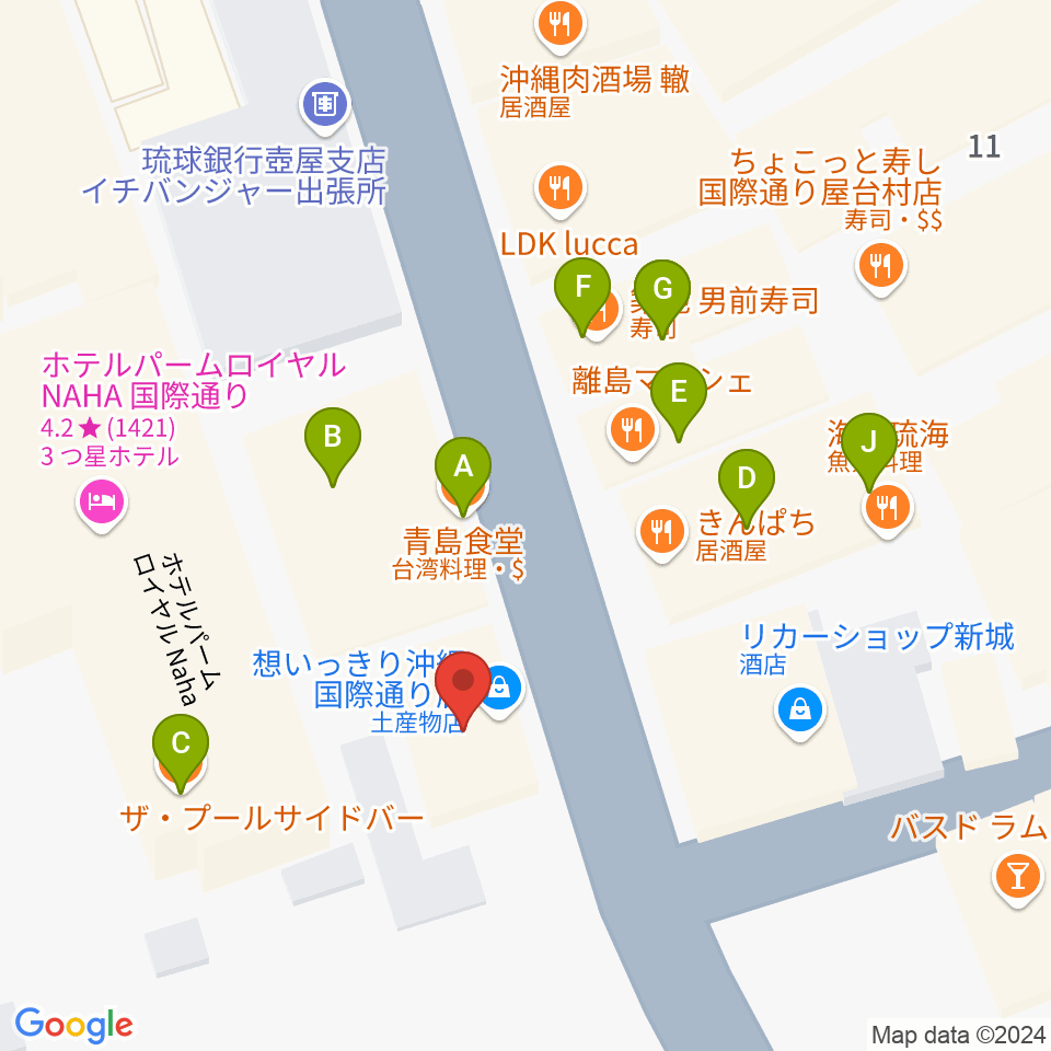 三線専門店ナビィ三線周辺のファミレス・ファーストフード一覧地図