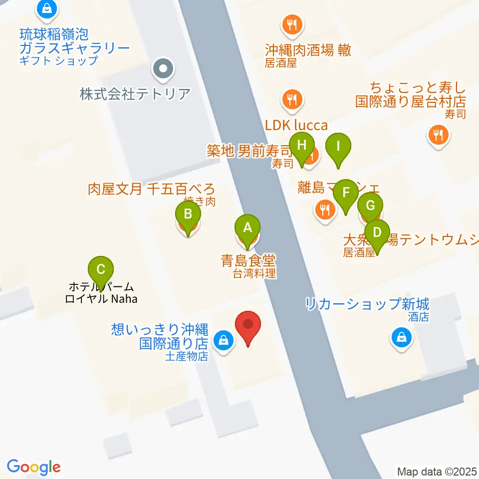 三線専門店ナビィ三線周辺のファミレス・ファーストフード一覧地図