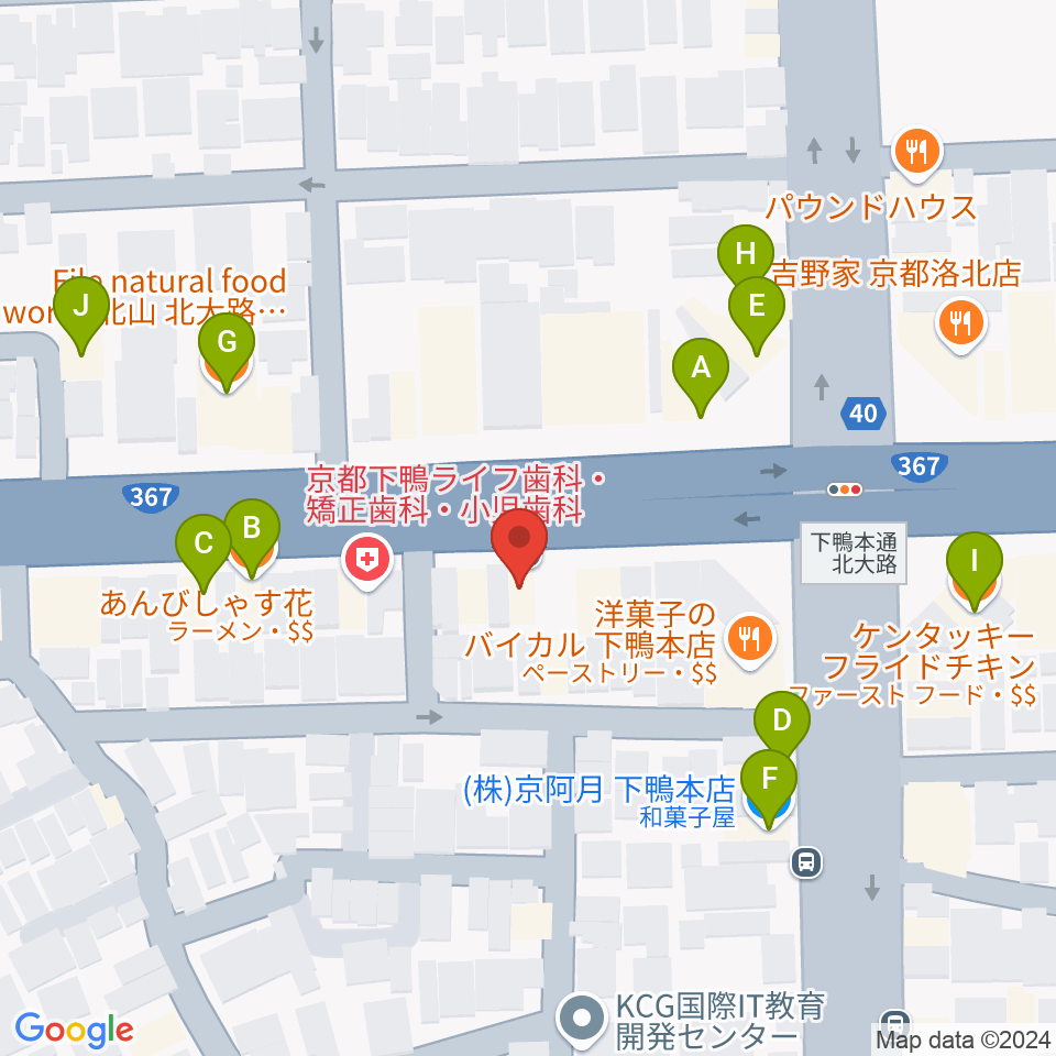 京都 月光堂楽器店周辺のファミレス・ファーストフード一覧地図