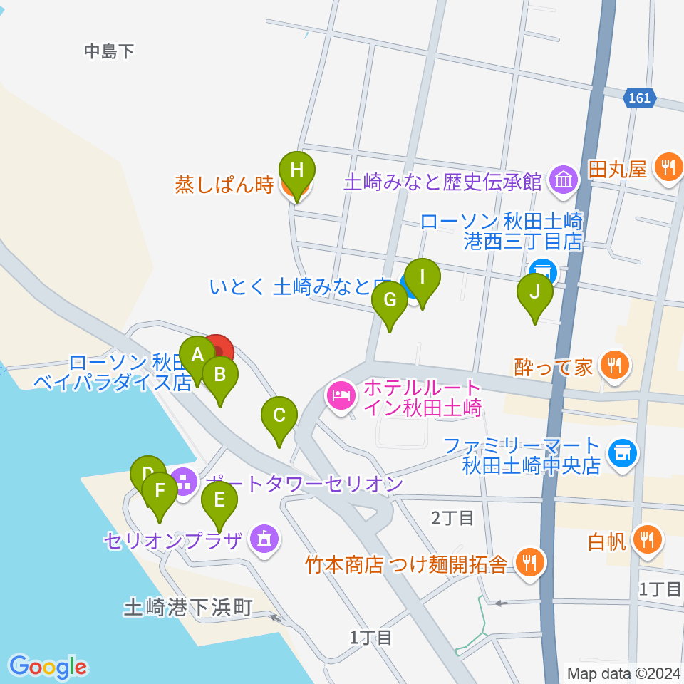 メルズピアノサービス周辺のファミレス・ファーストフード一覧地図