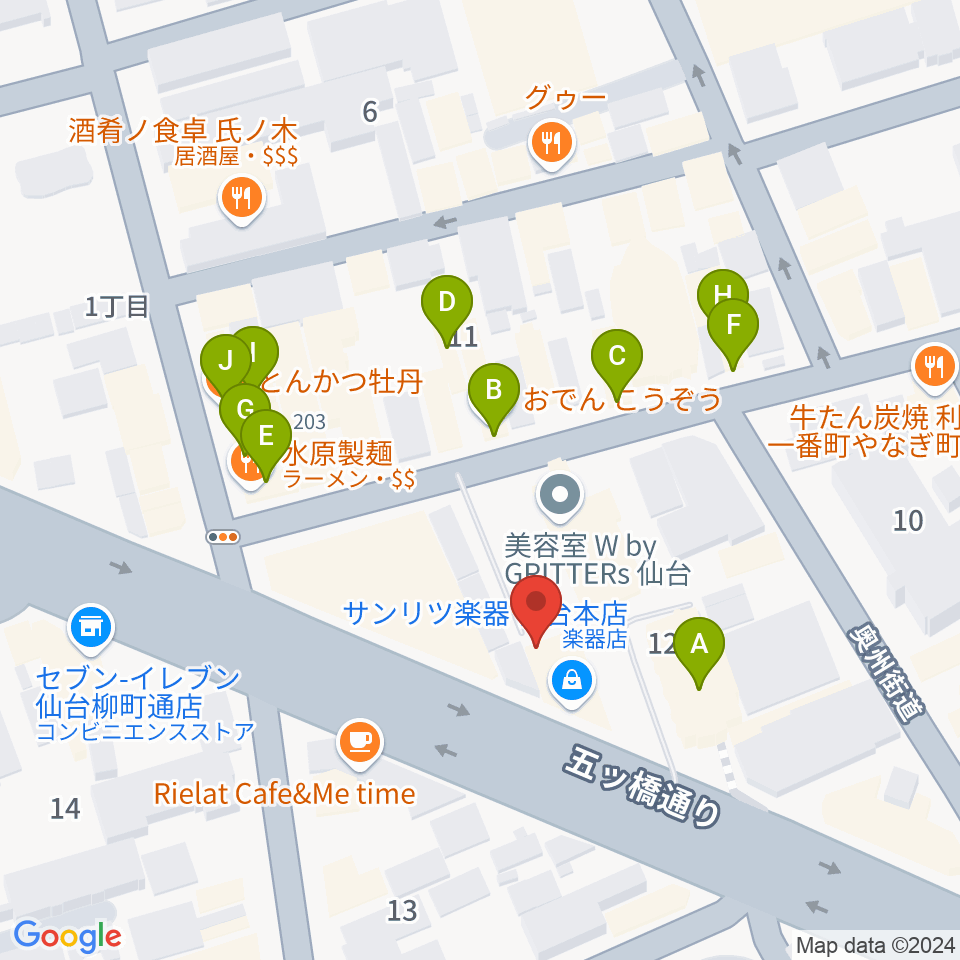 サンリツ楽器 仙台本店周辺のファミレス・ファーストフード一覧地図