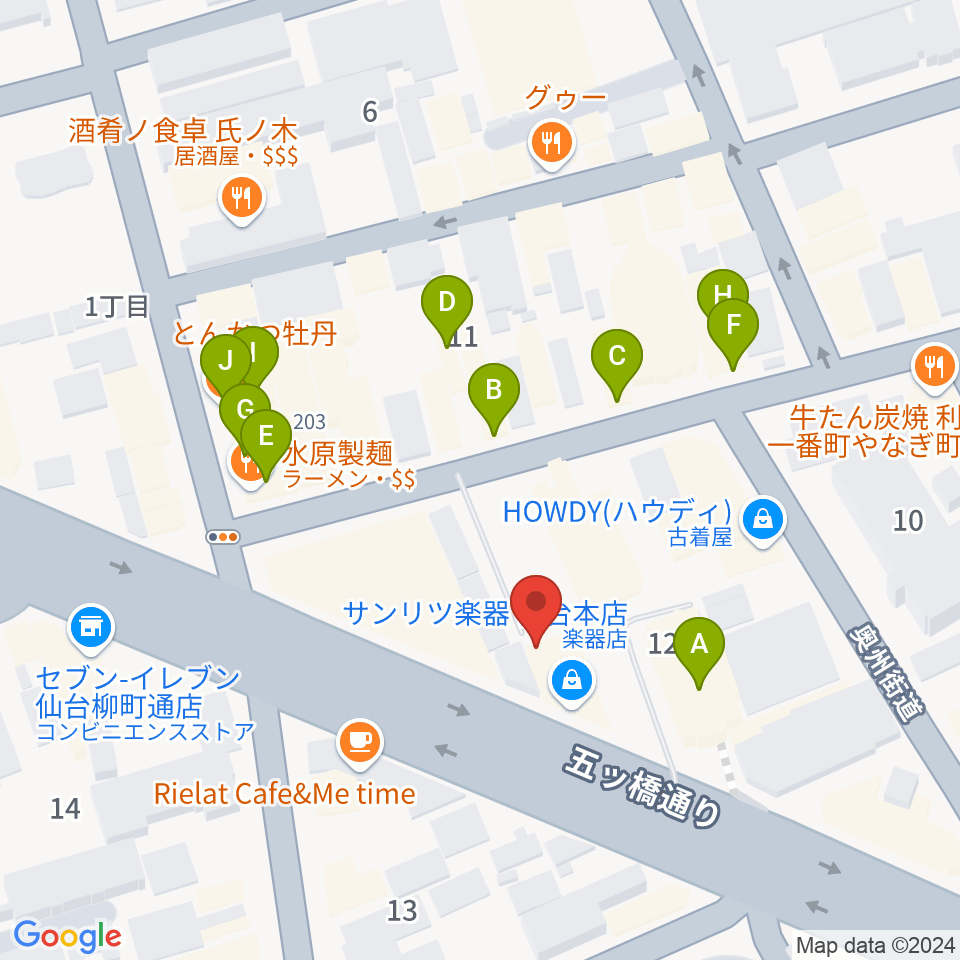 サンリツ楽器 仙台本店周辺のファミレス・ファーストフード一覧地図