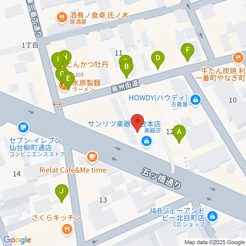 サンリツ楽器 仙台本店周辺のファミレス・ファーストフード一覧地図
