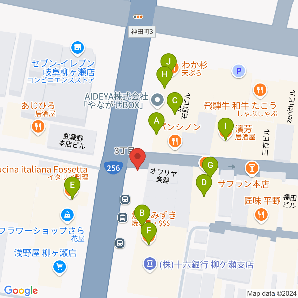 オワリヤ楽器周辺のファミレス・ファーストフード一覧地図