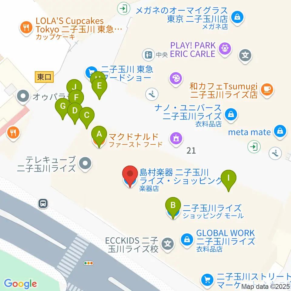 島村楽器 二子玉川ライズ・ショッピングセンター店周辺のファミレス・ファーストフード一覧地図
