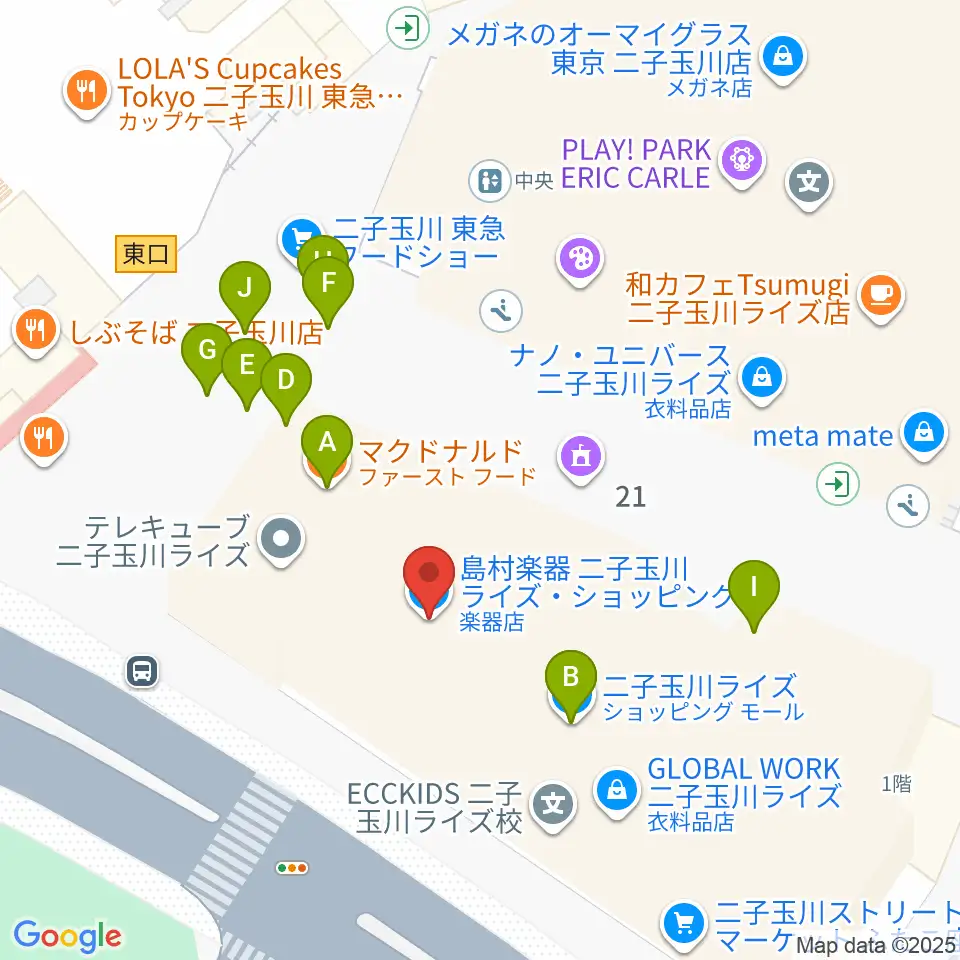 島村楽器 二子玉川ライズ・ショッピングセンター店周辺のファミレス・ファーストフード一覧地図