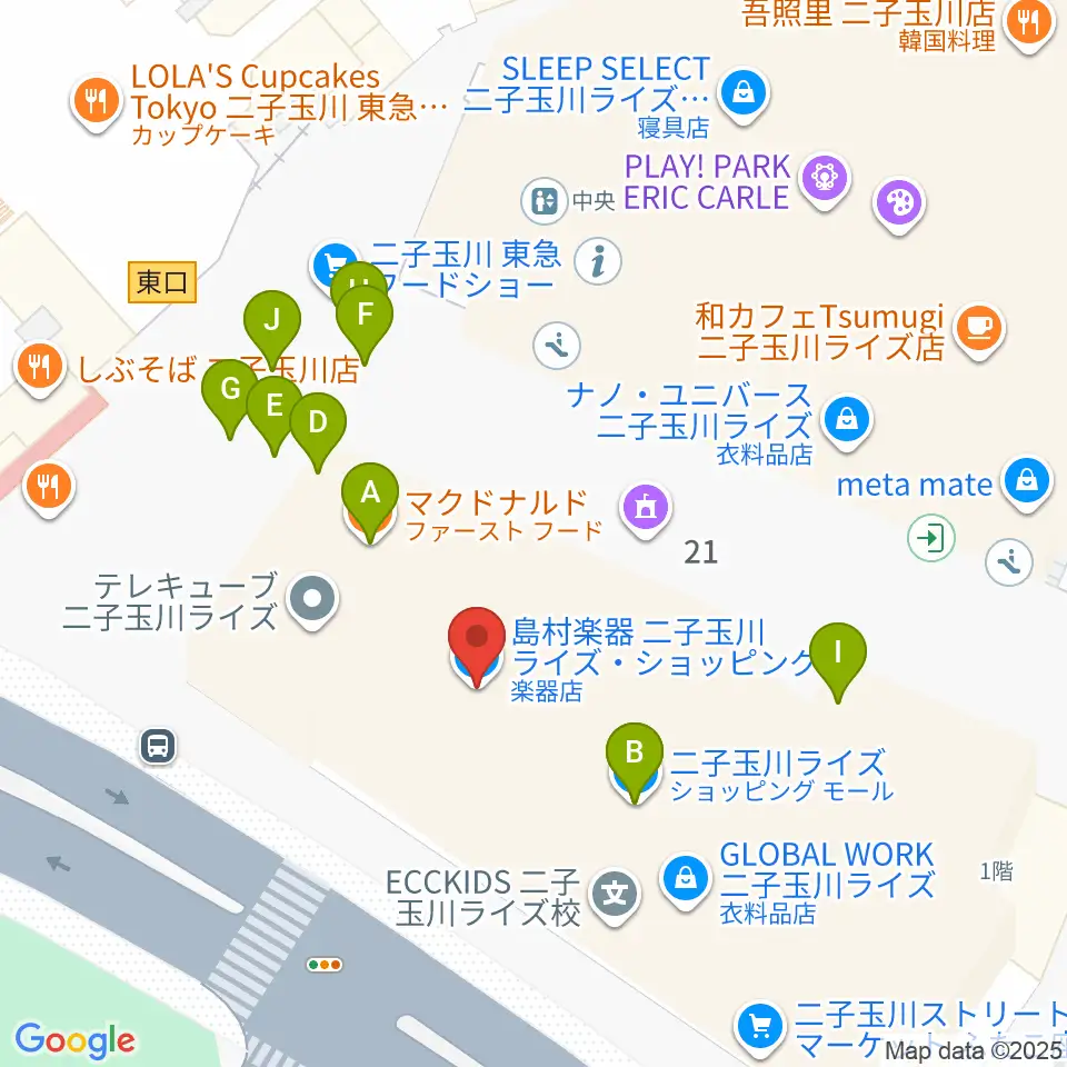 島村楽器 二子玉川ライズ・ショッピングセンター店周辺のファミレス・ファーストフード一覧地図