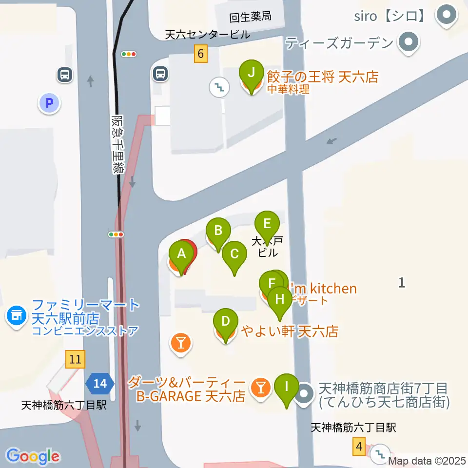 さんしんや とぅるるんてん周辺のファミレス・ファーストフード一覧地図