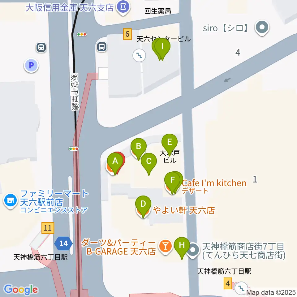 さんしんや とぅるるんてん周辺のファミレス・ファーストフード一覧地図