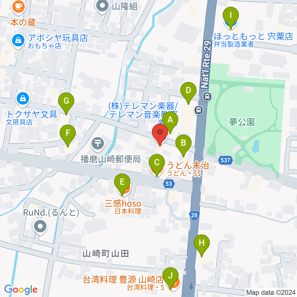 テレマン楽器 周辺のファミレス・ファーストフード一覧地図