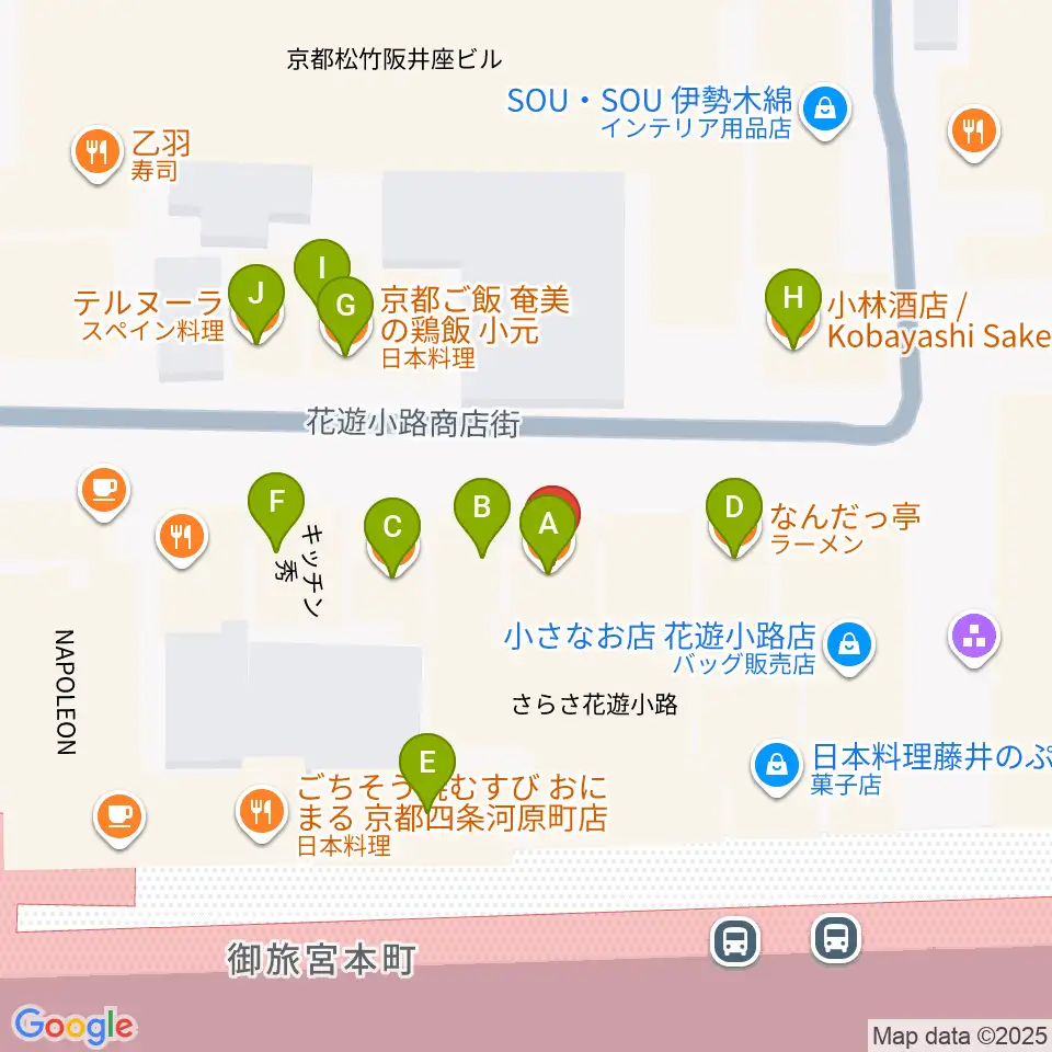 穴沢楽器店周辺のファミレス・ファーストフード一覧地図