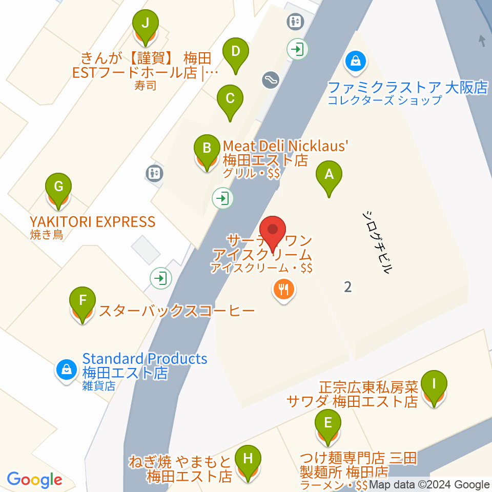 ドルチェ楽器大阪店周辺のファミレス・ファーストフード一覧地図