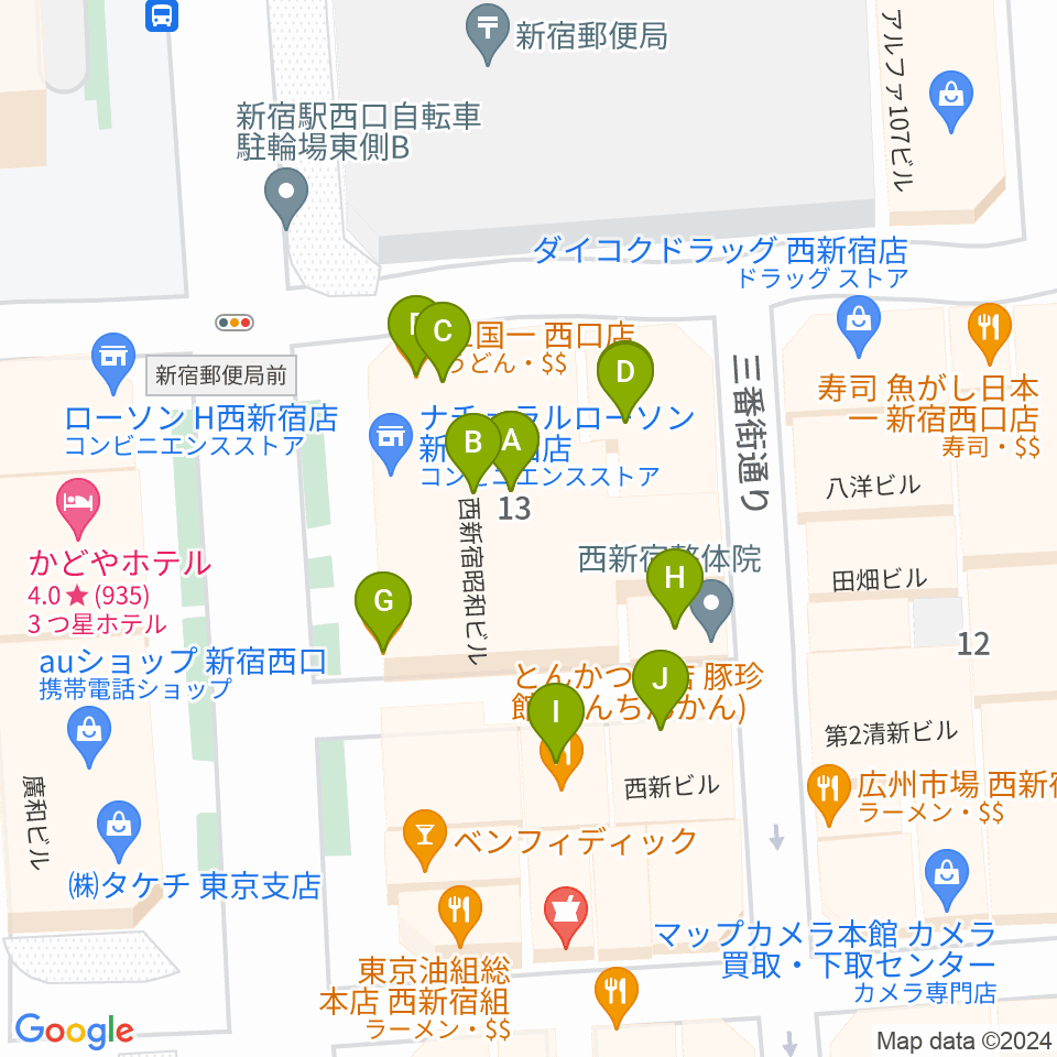 ドルチェ楽器管楽器アヴェニュー東京店周辺のファミレス・ファーストフード一覧地図