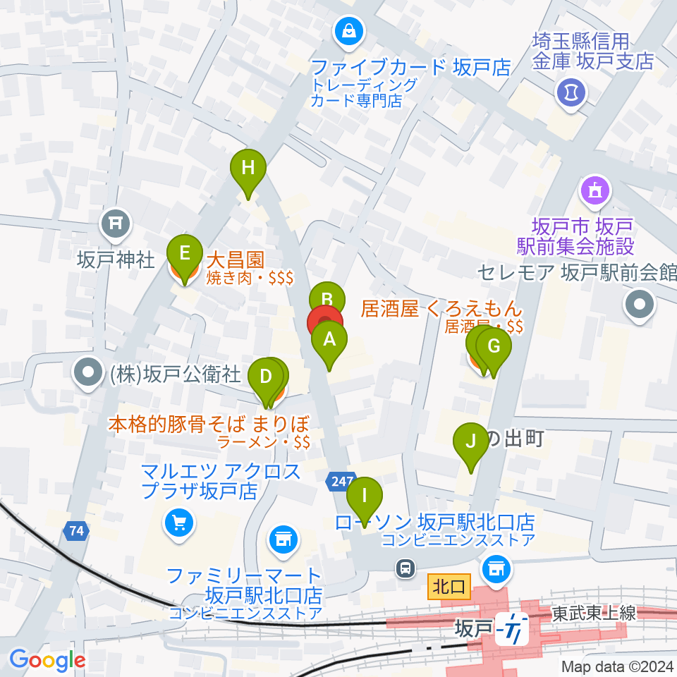 サウンド風雅 埼玉坂戸店周辺のファミレス・ファーストフード一覧地図