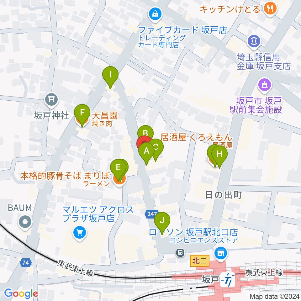 サウンド風雅 埼玉坂戸店周辺のファミレス・ファーストフード一覧地図