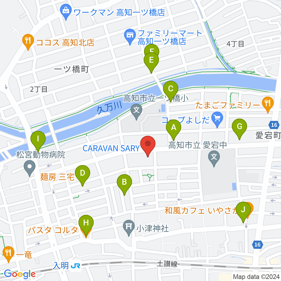 楽器堂OPUS本店周辺のファミレス・ファーストフード一覧地図