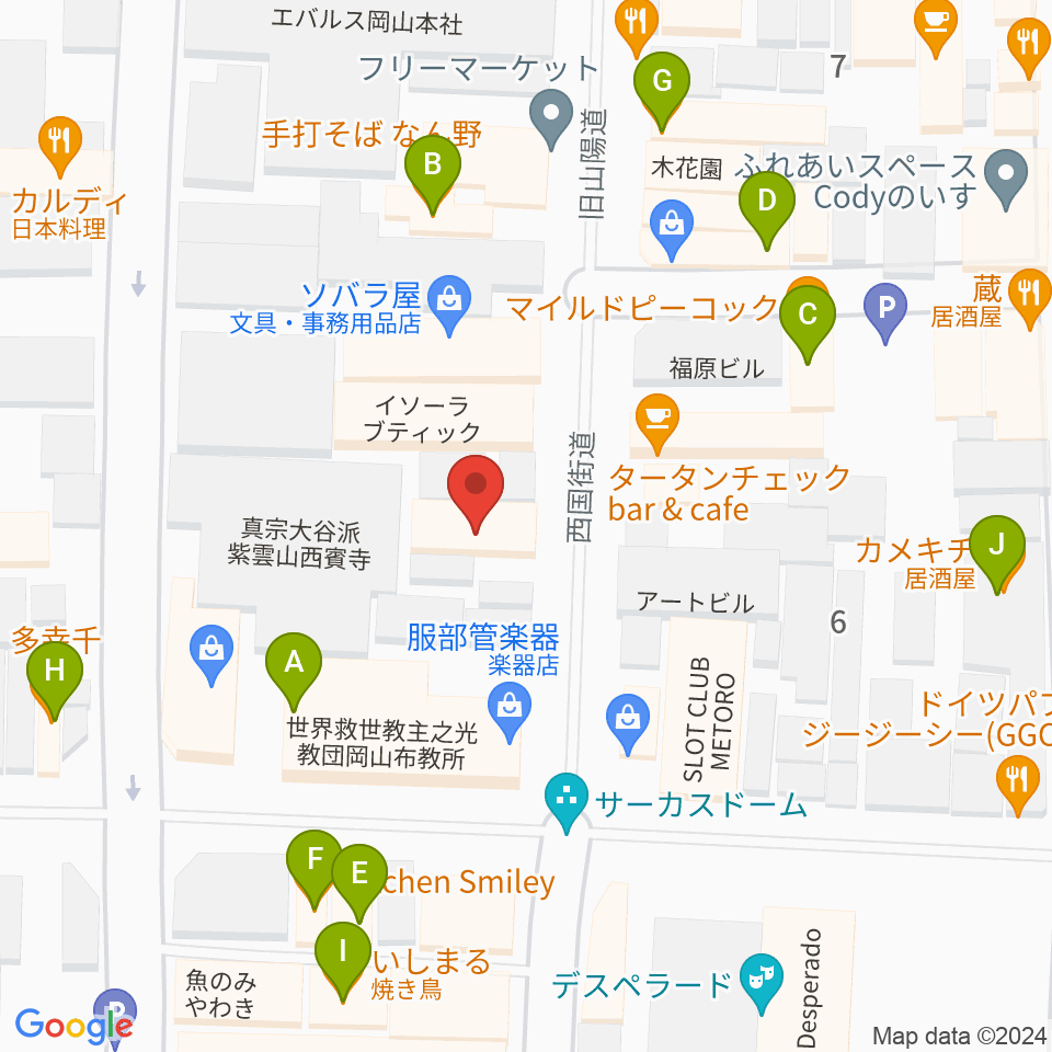 長谷川楽器ギターコロニー周辺のファミレス・ファーストフード一覧地図