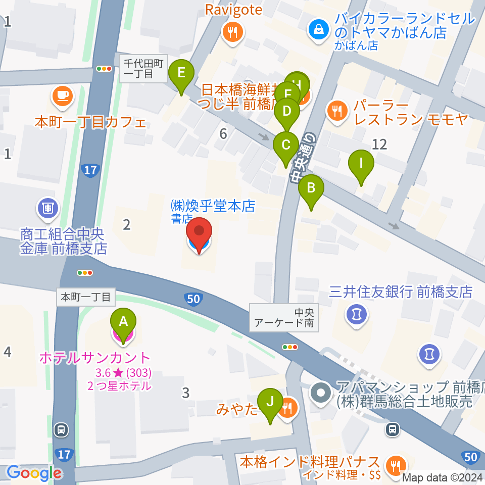 煥乎堂周辺のファミレス・ファーストフード一覧地図