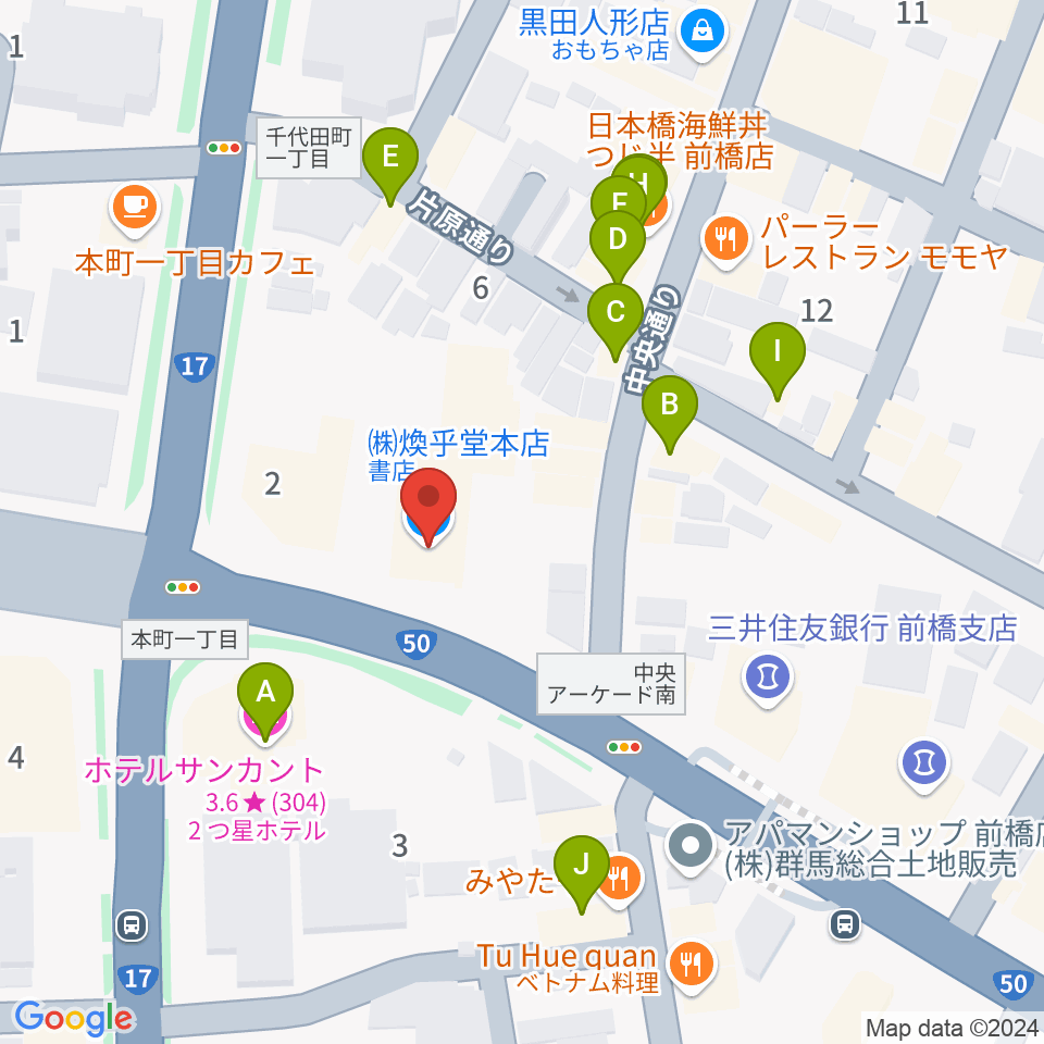 煥乎堂周辺のファミレス・ファーストフード一覧地図