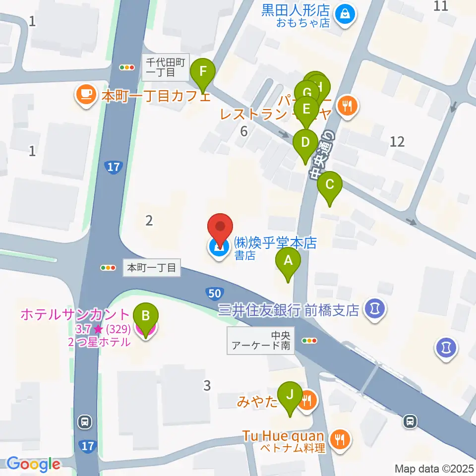 煥乎堂周辺のファミレス・ファーストフード一覧地図