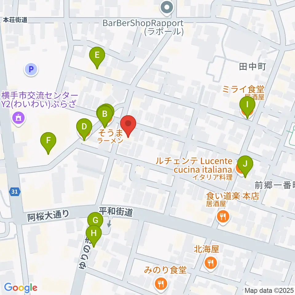 カシワヤ楽器 横手駅前店周辺のファミレス・ファーストフード一覧地図