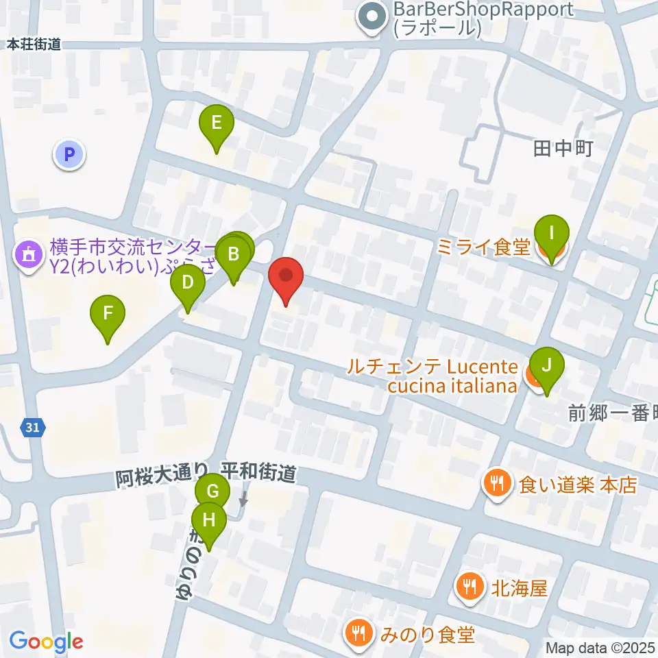 カシワヤ楽器 横手駅前店周辺のファミレス・ファーストフード一覧地図
