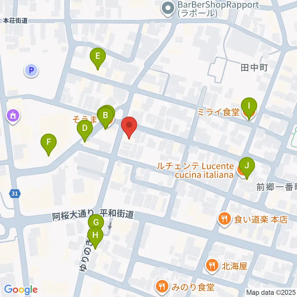 カシワヤ楽器 横手駅前店周辺のファミレス・ファーストフード一覧地図