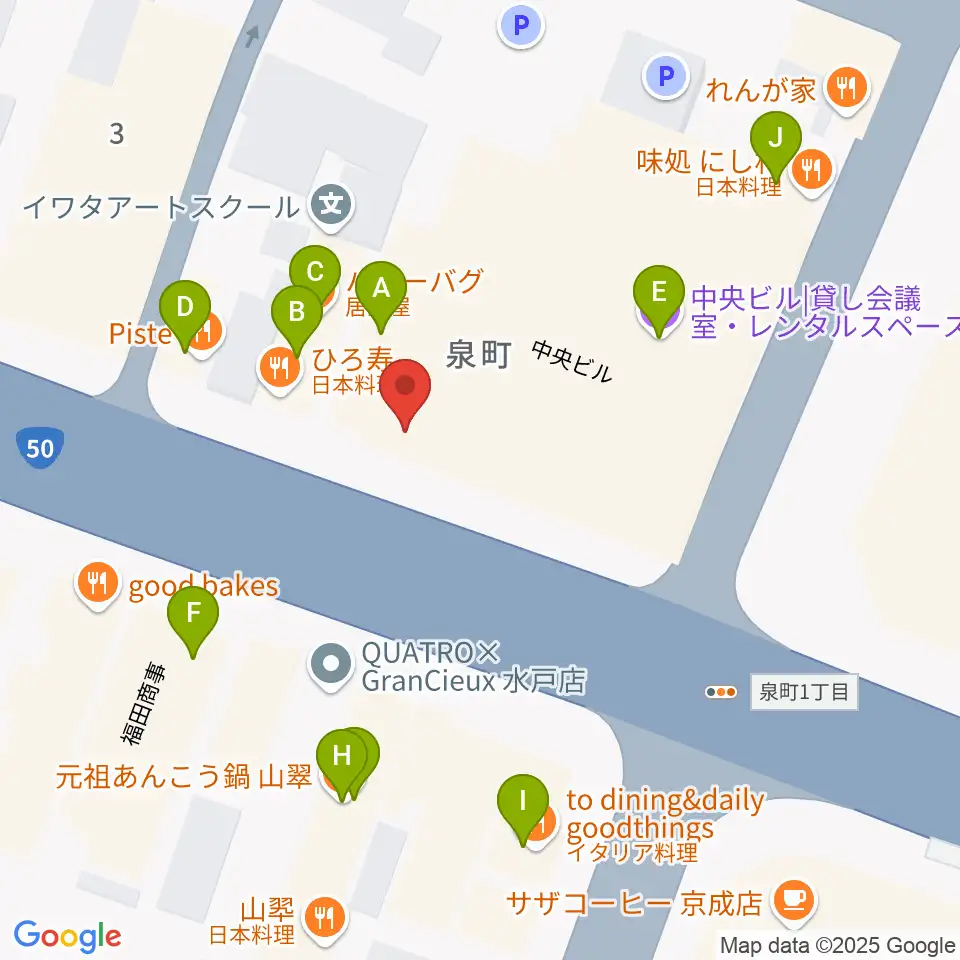 かわまた楽器店周辺のファミレス・ファーストフード一覧地図