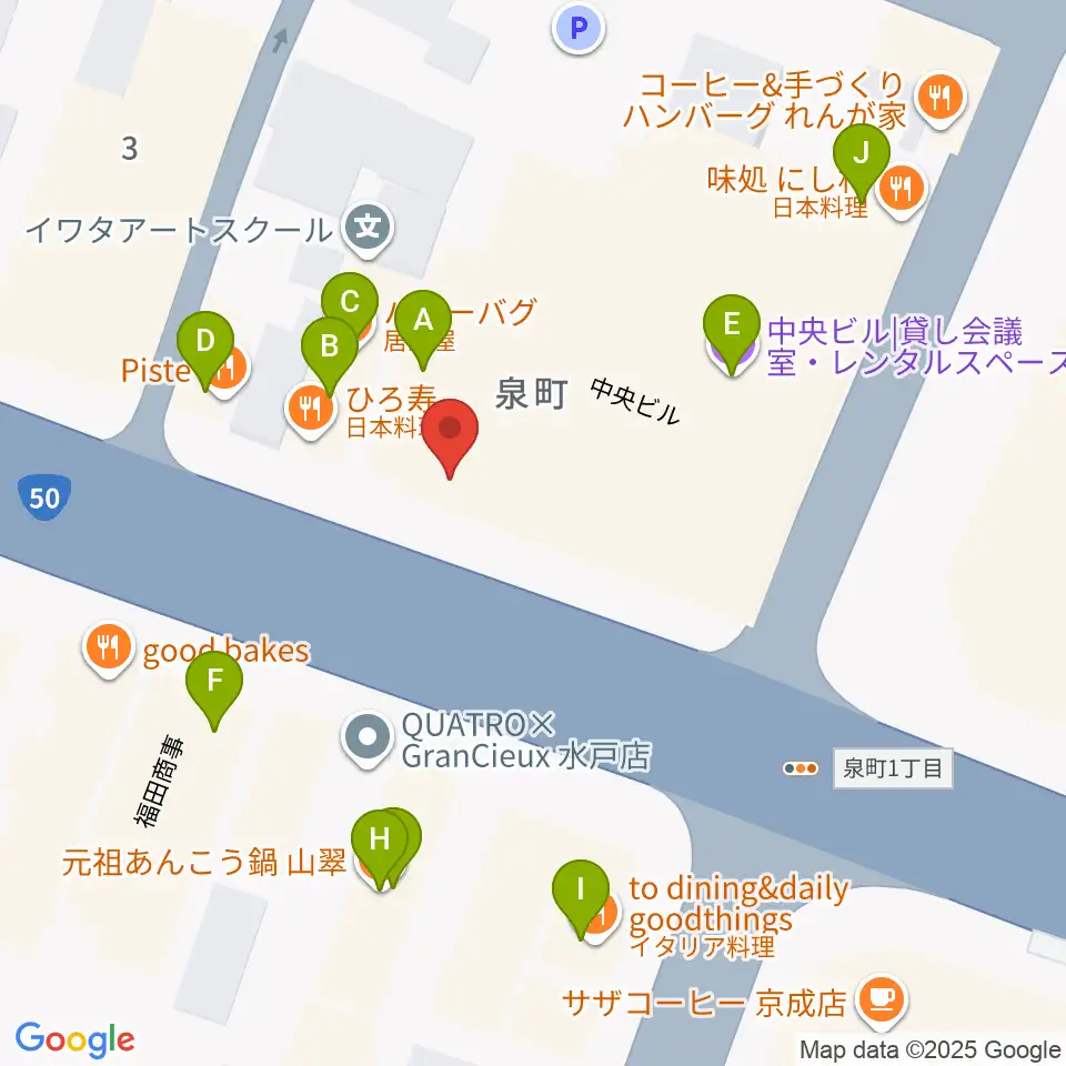 かわまた楽器店周辺のファミレス・ファーストフード一覧地図