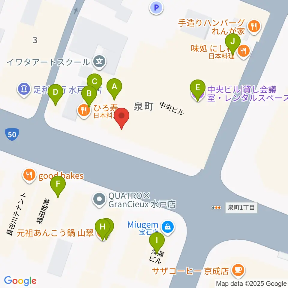 かわまた楽器店周辺のファミレス・ファーストフード一覧地図